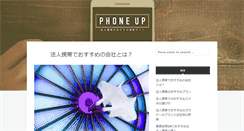 Desktop Screenshot of gamescap.com